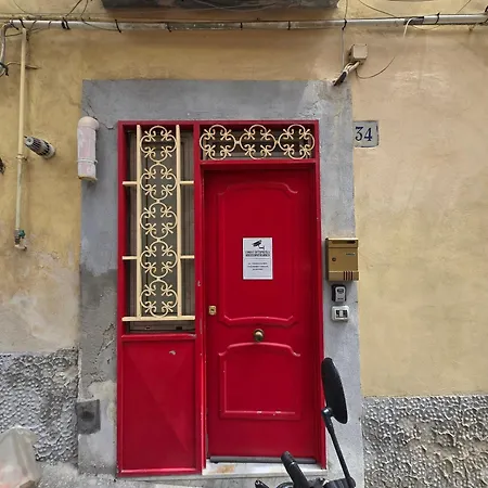 Дом отдыха Joe